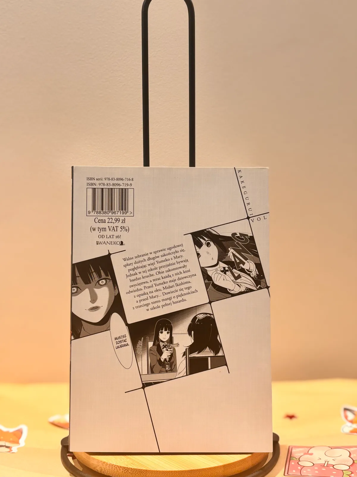 Zdjęcie magazynowe 2: Kakegurui - Szał hazardu