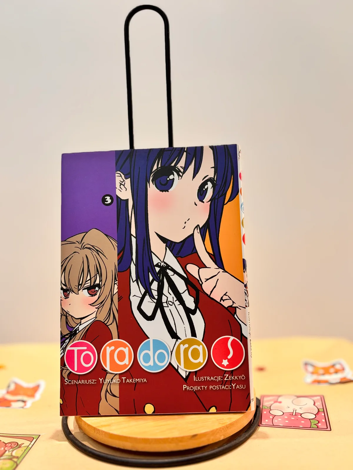 Zdjęcie magazynowe 2: Toradora