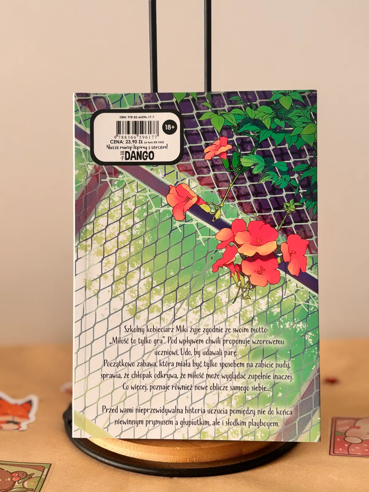 Zdjęcie magazynowe 2: Gra uczuć