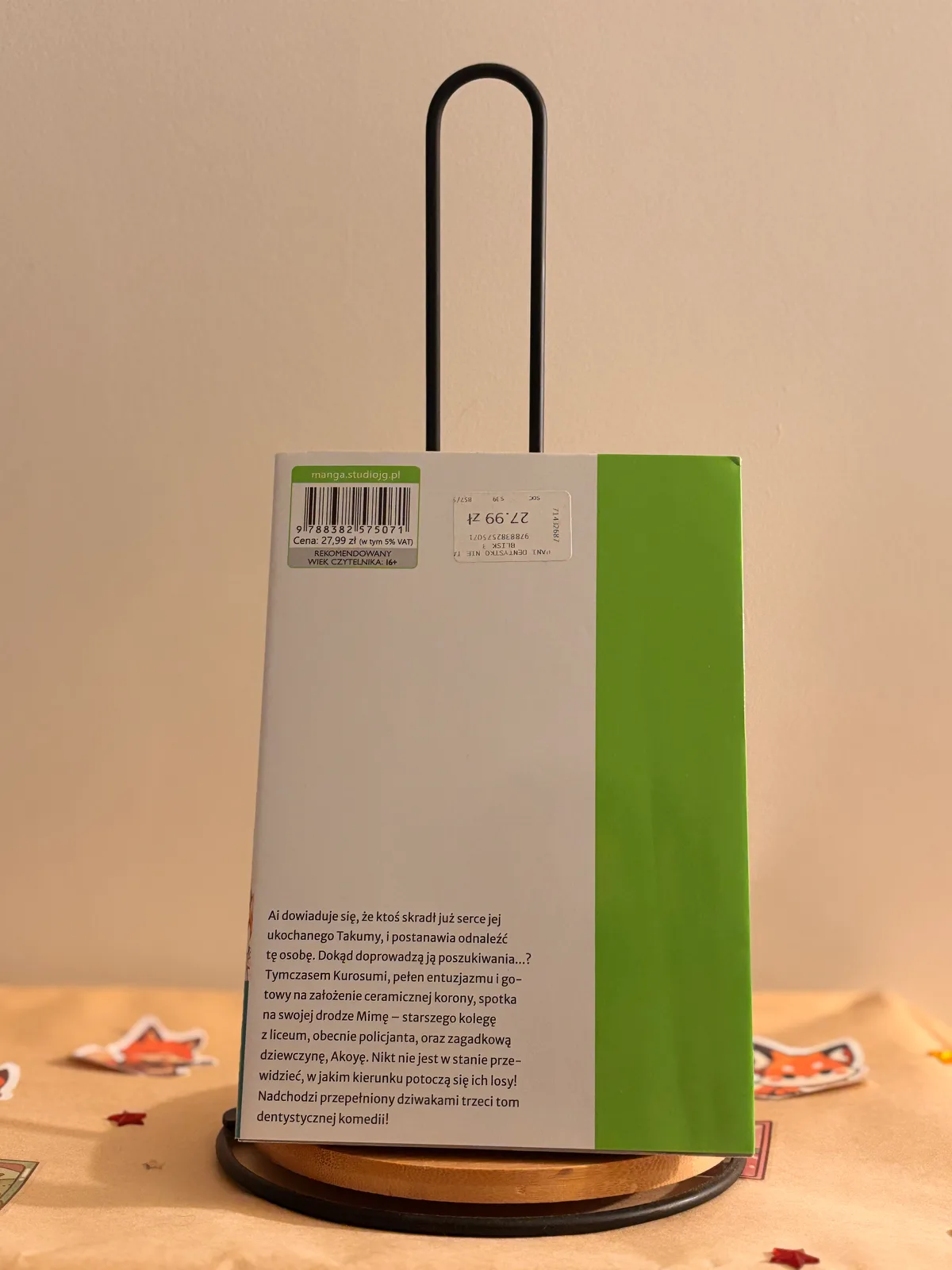 Zdjęcie magazynowe 2: Pani dentystko, nie tak blisko!