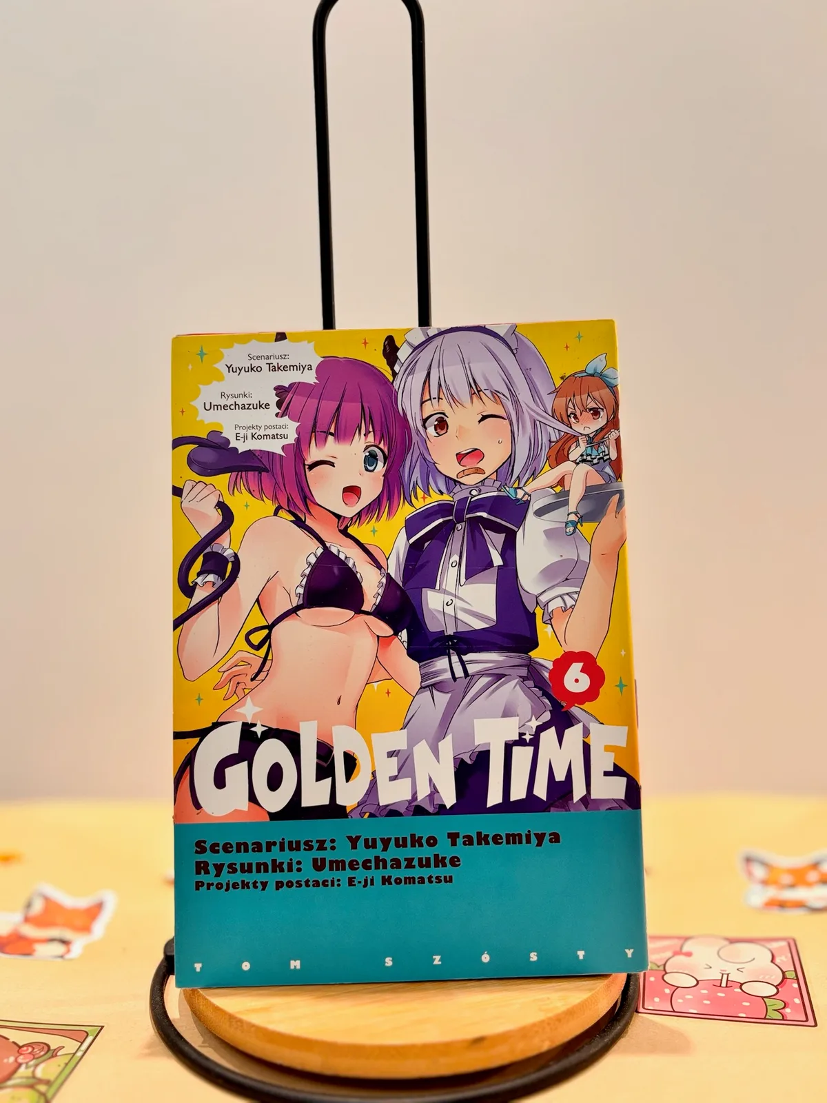 Zdjęcie magazynowe 1: Golden Time