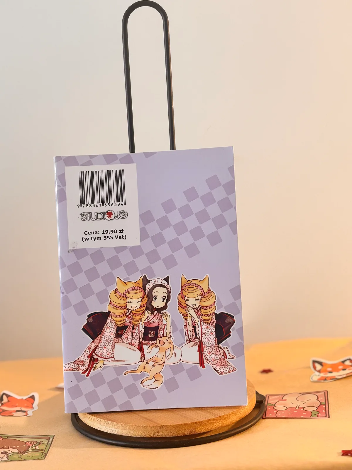 Zdjęcie magazynowe 2: Demon Maiden Zakuro
