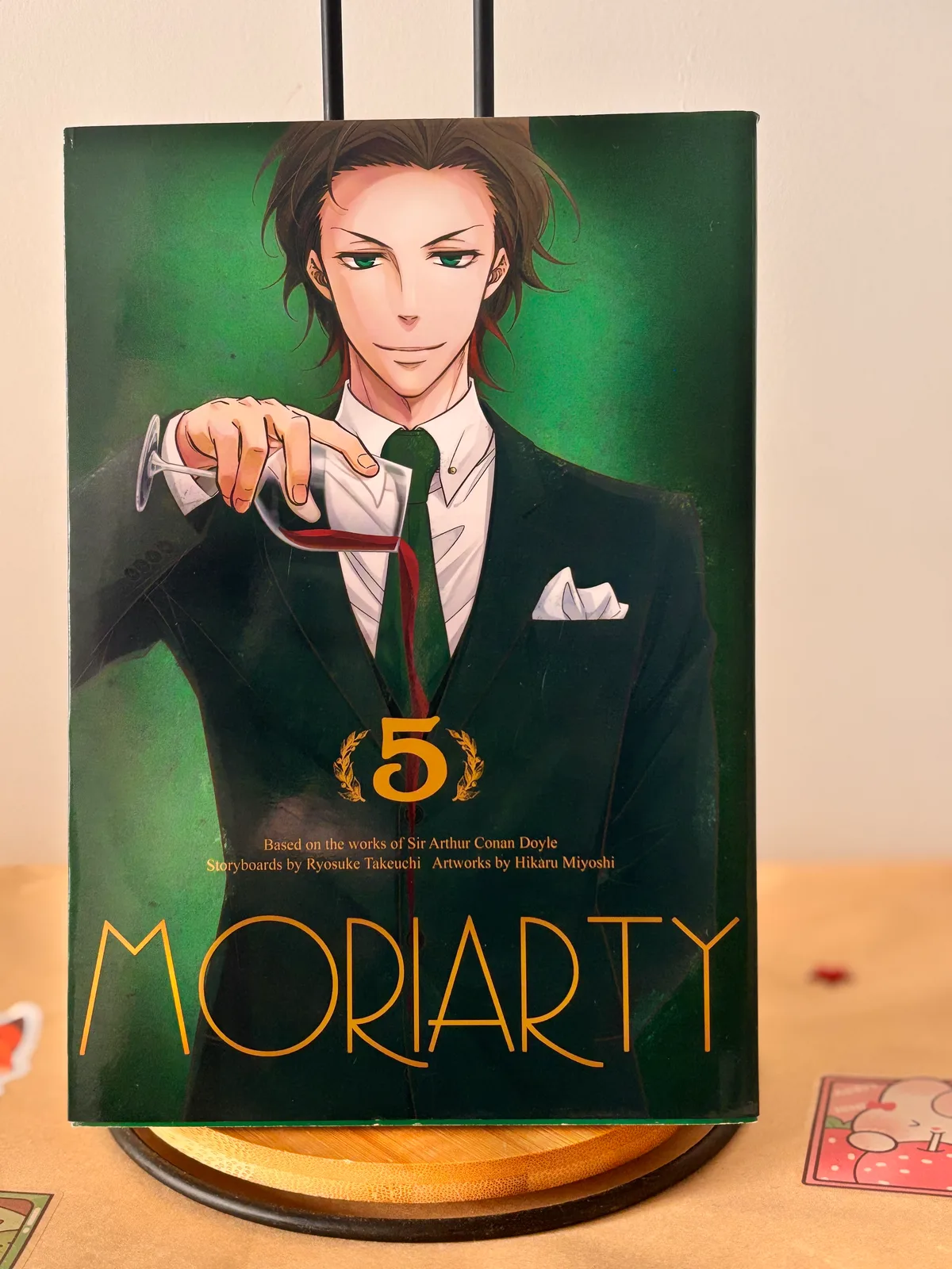 Zdjęcie magazynowe 1: Moriarty