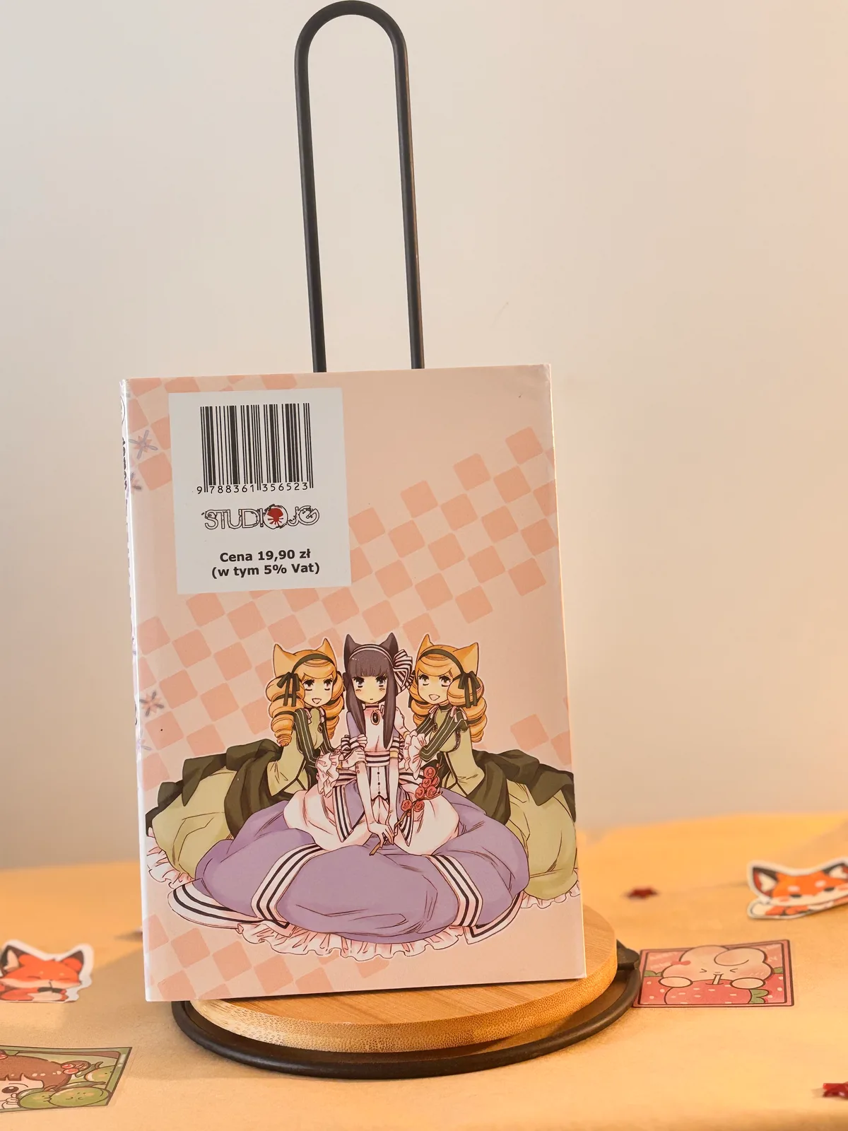 Zdjęcie magazynowe 2: Demon Maiden Zakuro