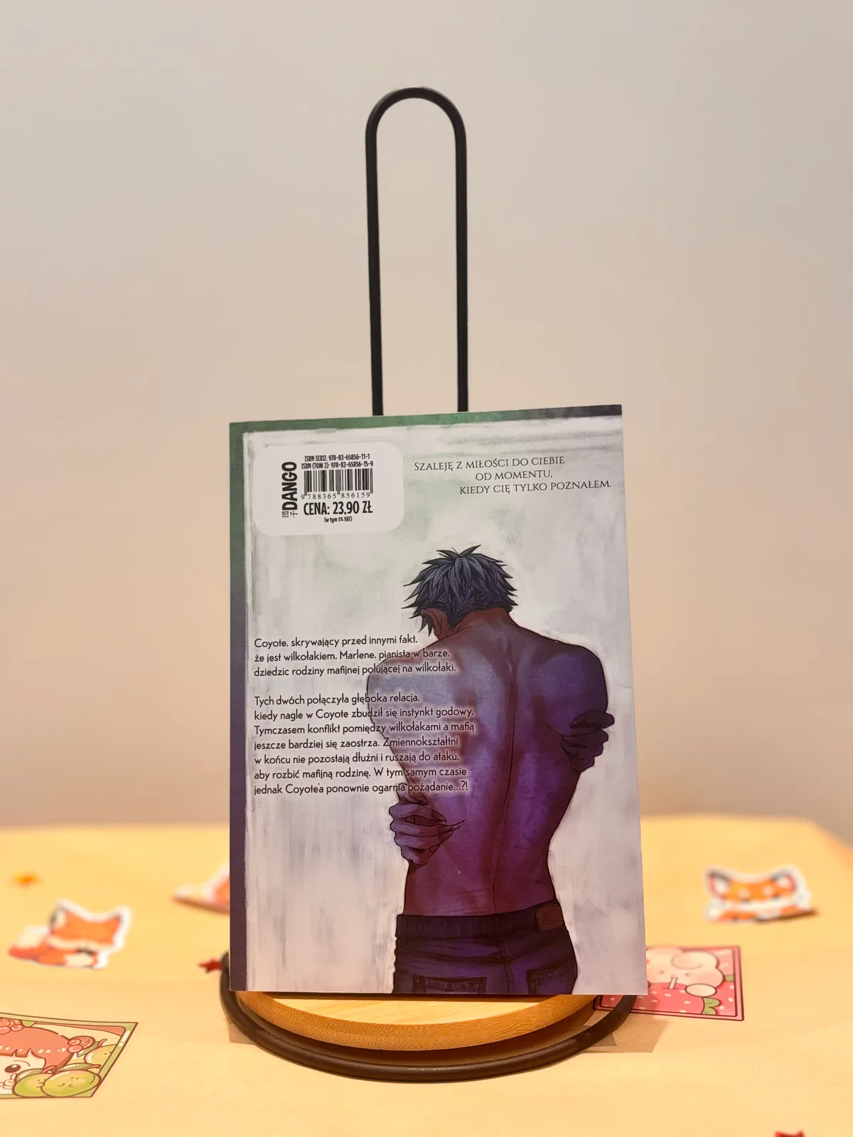 Zdjęcie magazynowe 2: Coyote