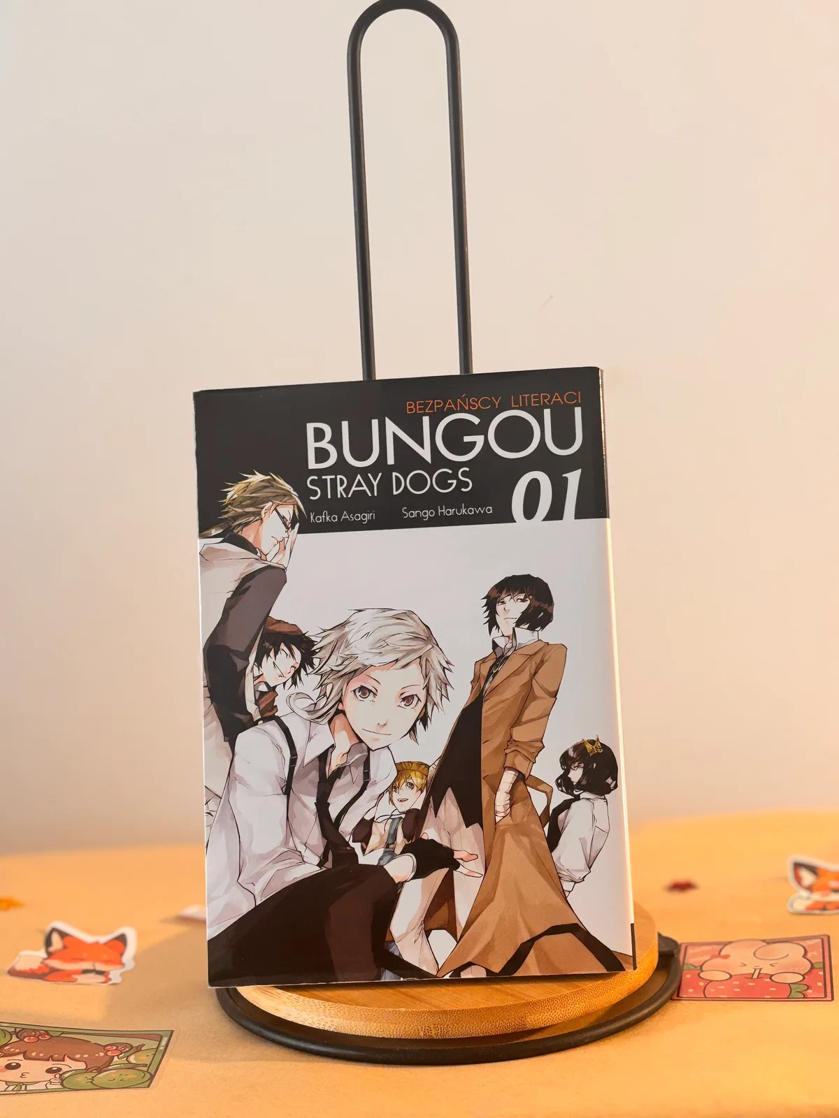 Zdjęcie magazynowe 1: Bungou Stray Dogs