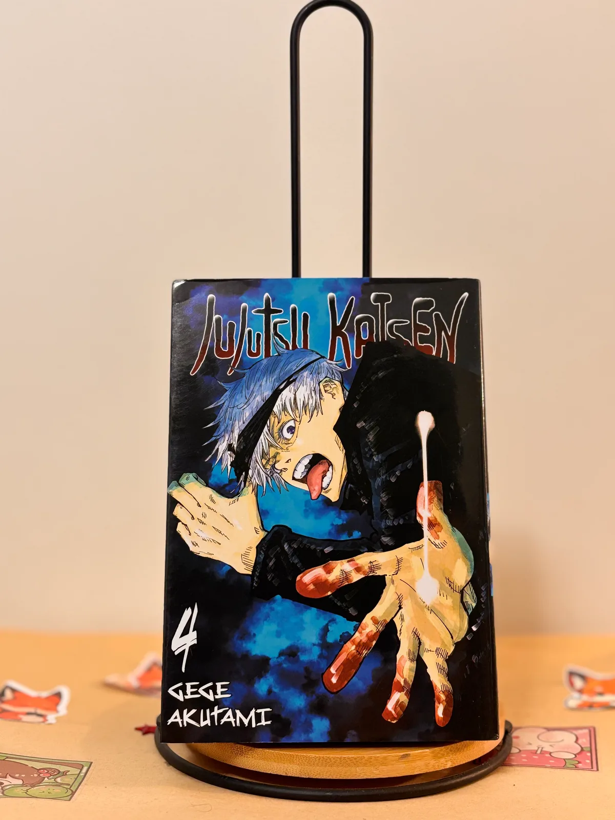 Zdjęcie magazynowe 1: Jujutsu Kaisen