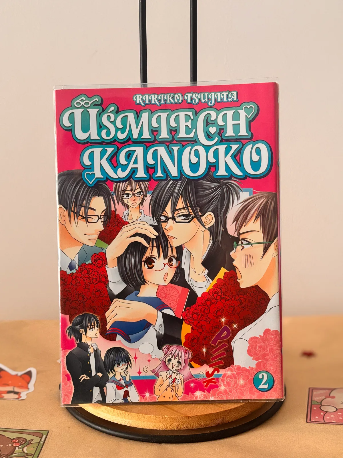 Zdjęcie magazynowe 1: Uśmiech Kanoko