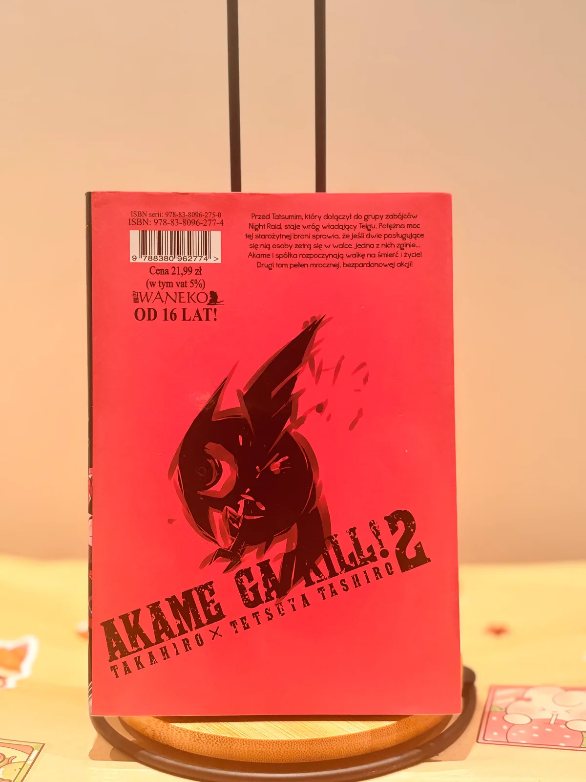 Zdjęcie magazynowe 2: Akame ga Kill