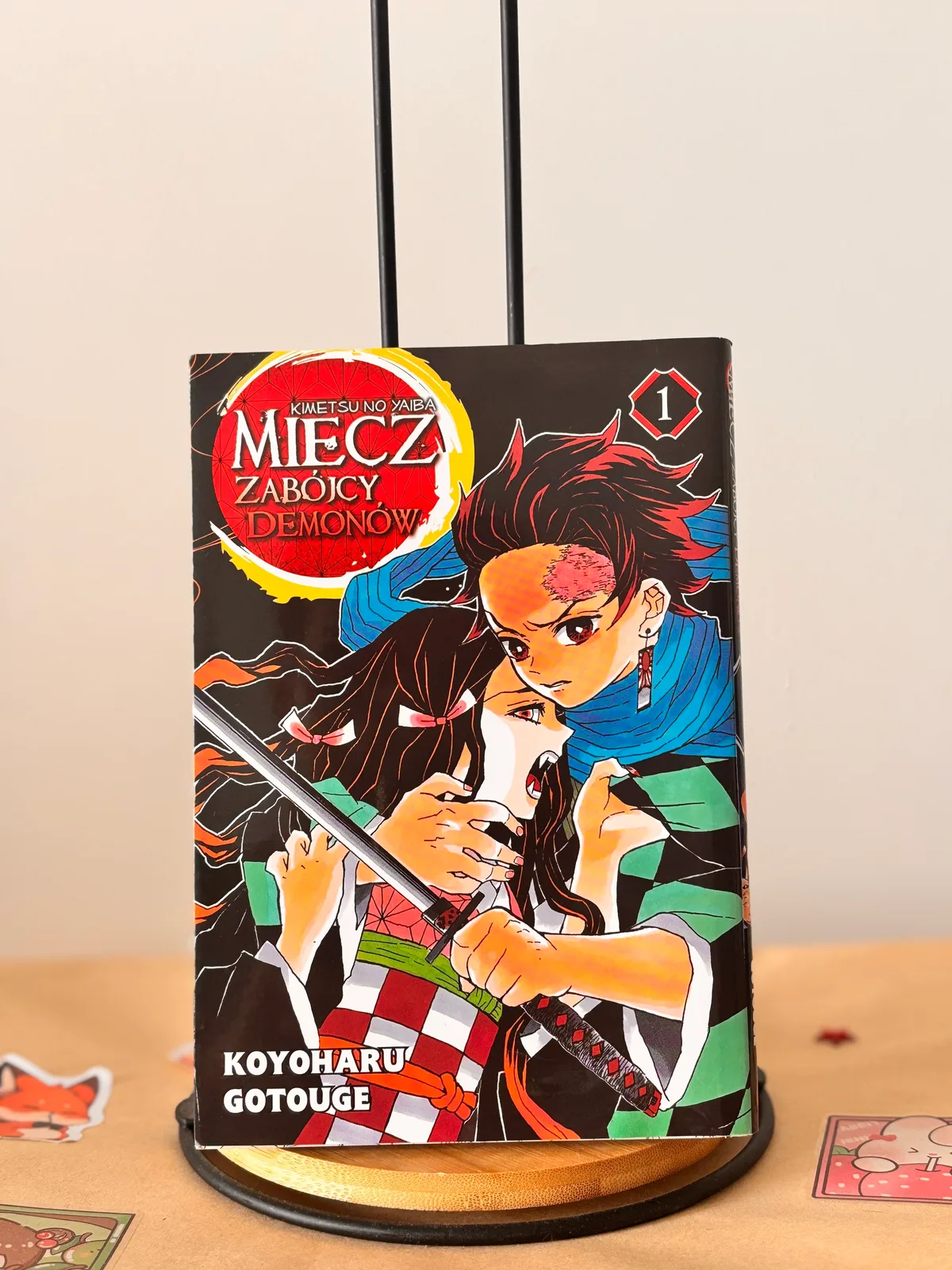 Zdjęcie magazynowe 2: Miecz zabójcy demonów