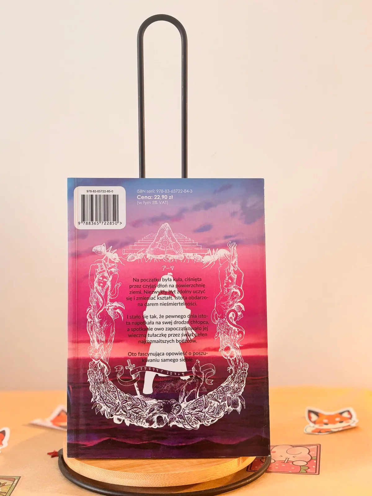 Zdjęcie magazynowe 2: Ku twej wieczności