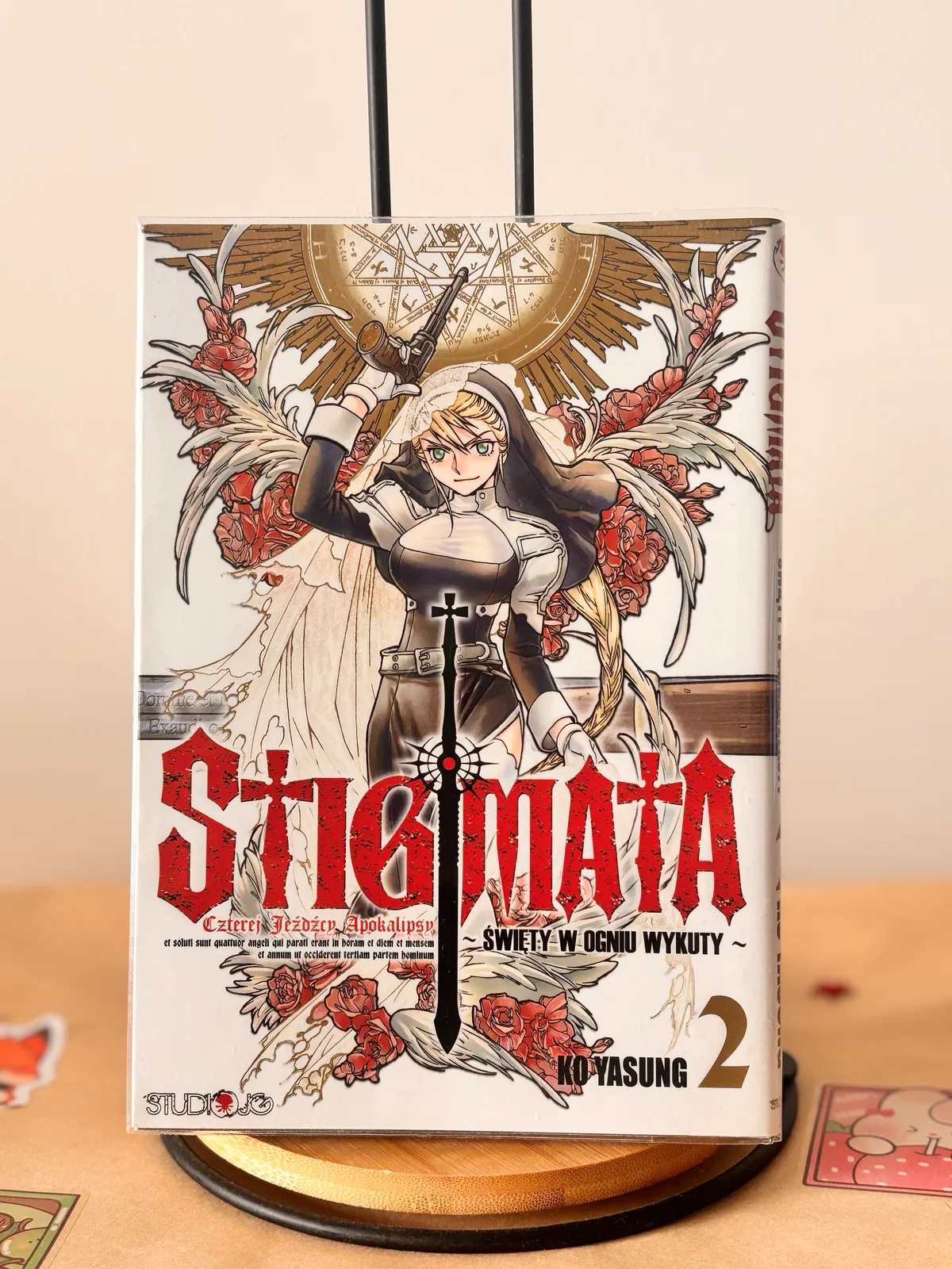 Zdjęcie magazynowe 1: Stigmata