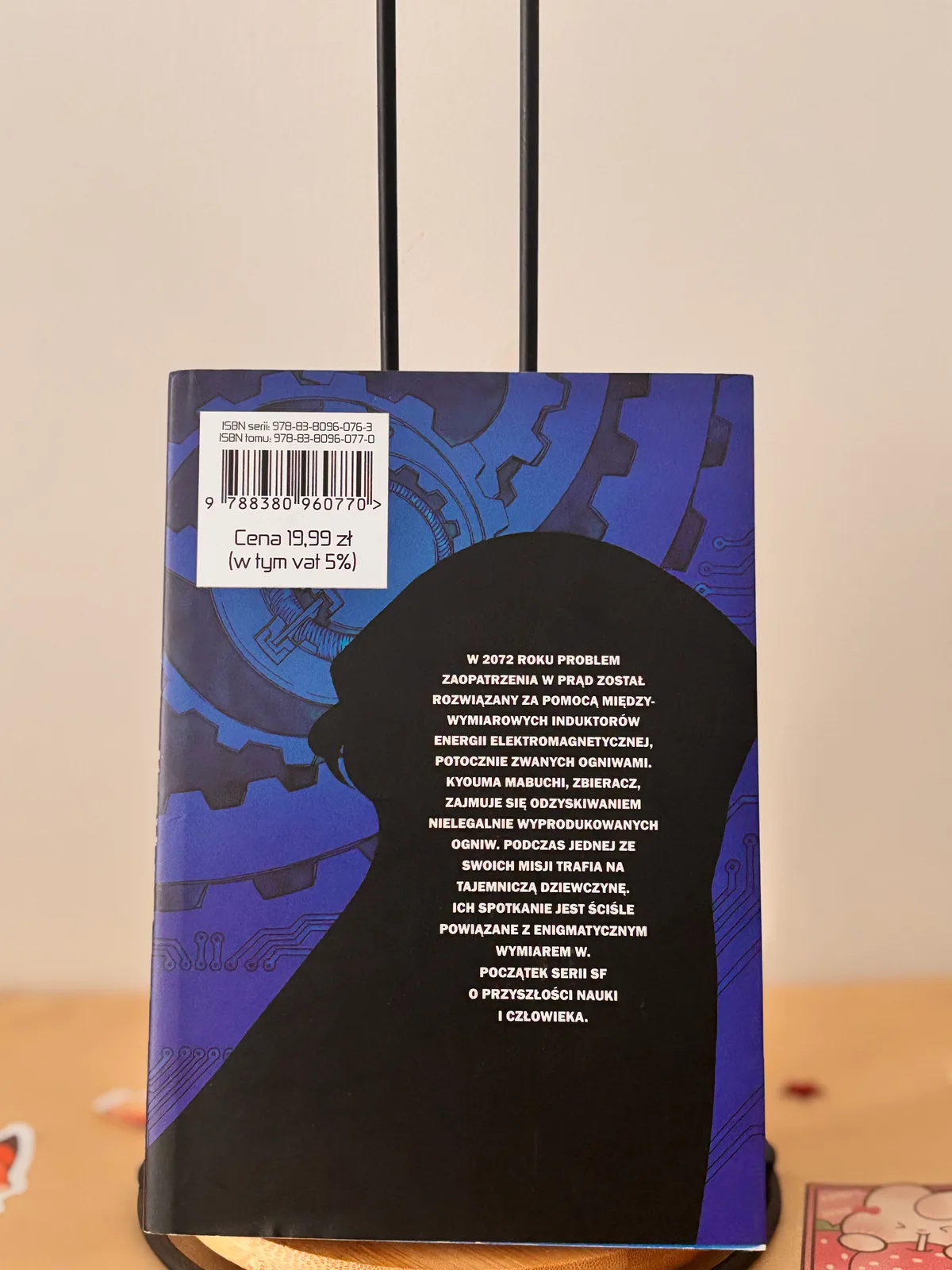 Zdjęcie magazynowe 2: Dimension W