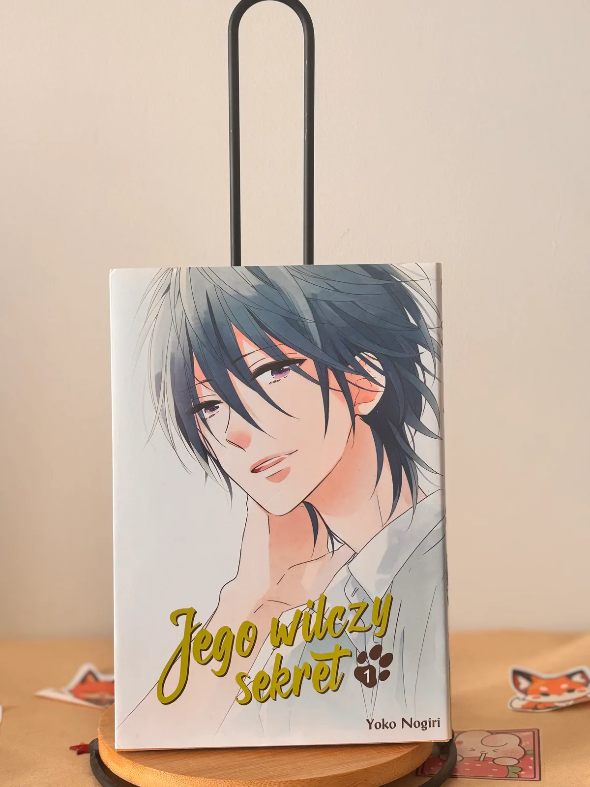 Zdjęcie magazynowe 1: Jego wilczy sekret