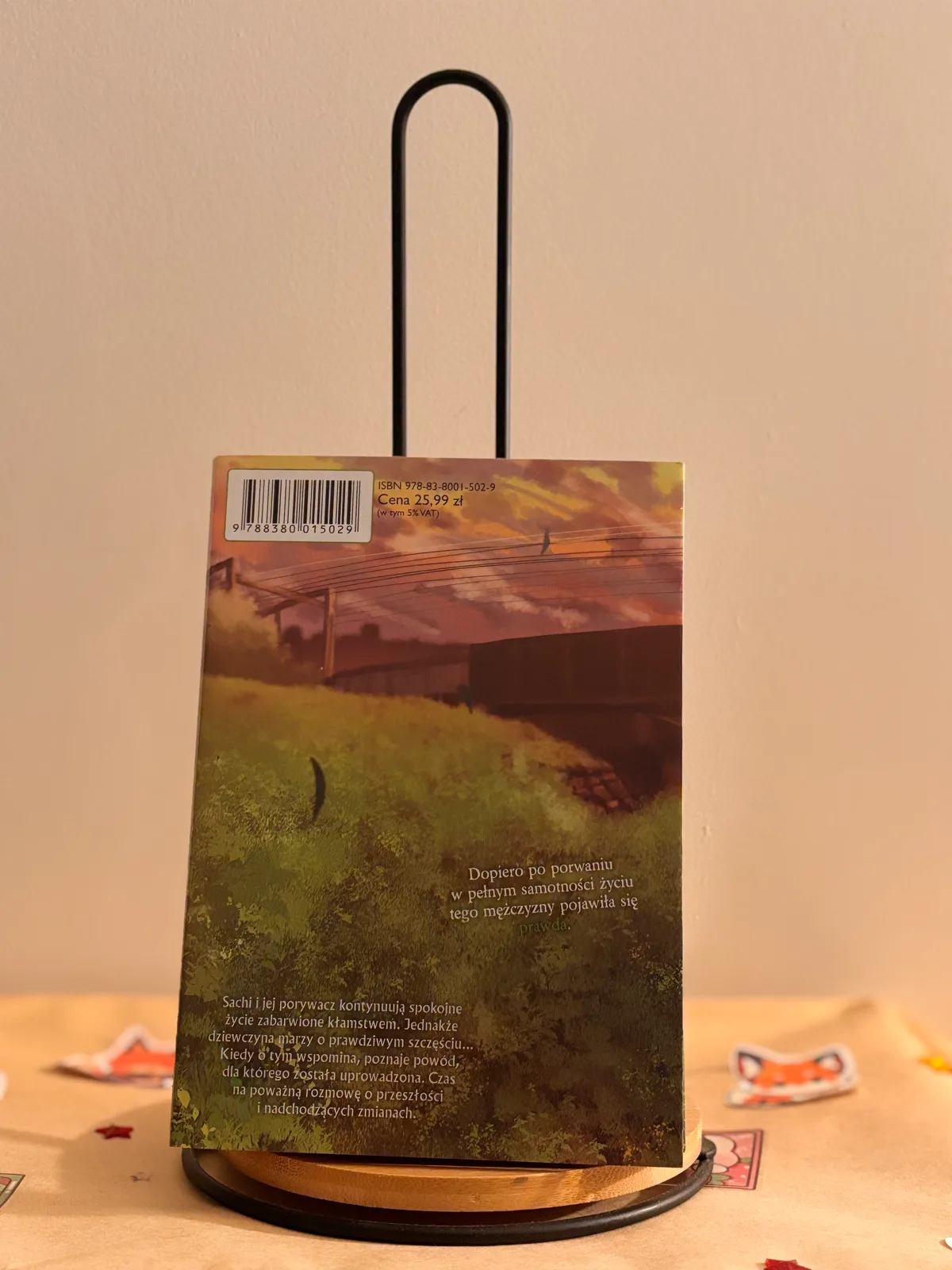 Zdjęcie magazynowe 2: Pokój w kolorach szczęścia