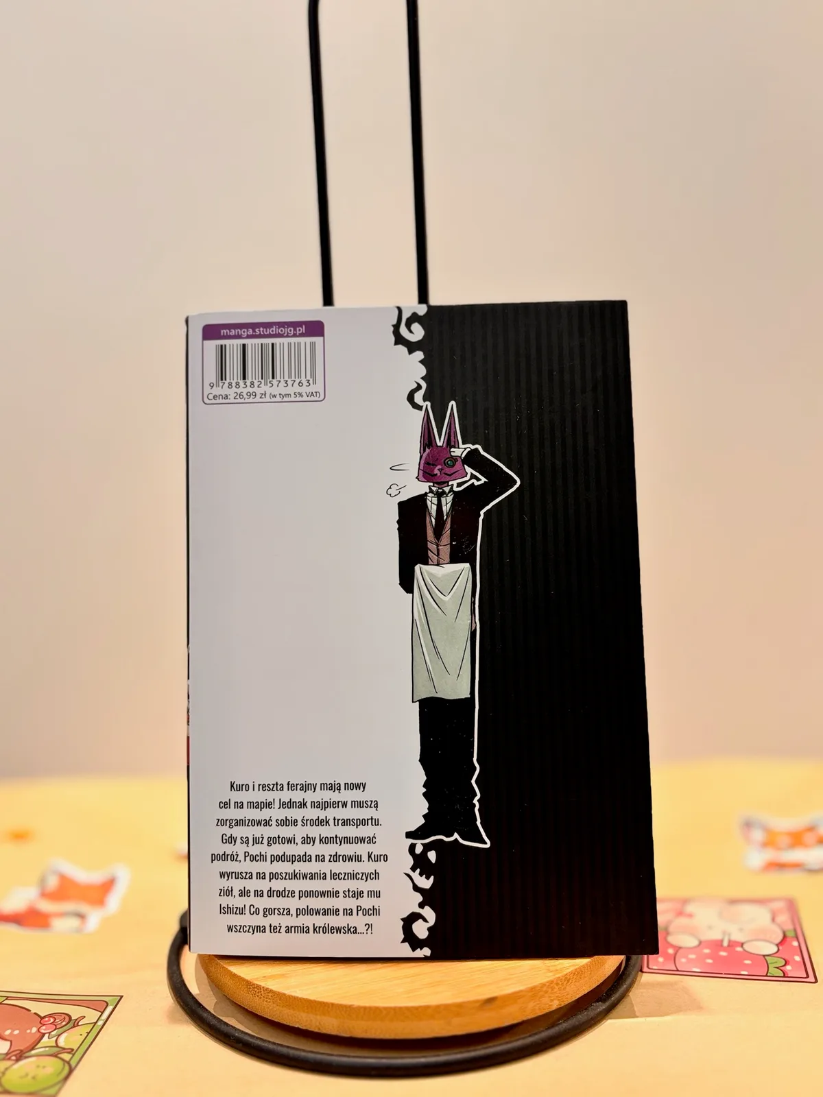 Zdjęcie magazynowe 2: Pochi Kuro
