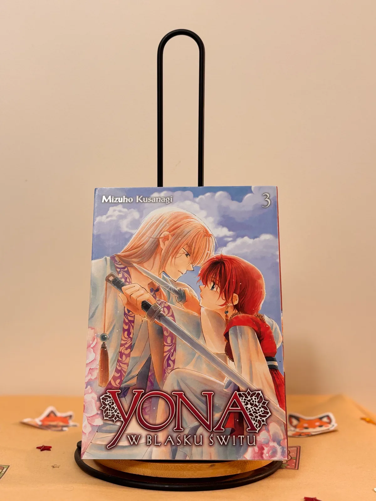 Zdjęcie magazynowe 1: Yona w blasku świtu