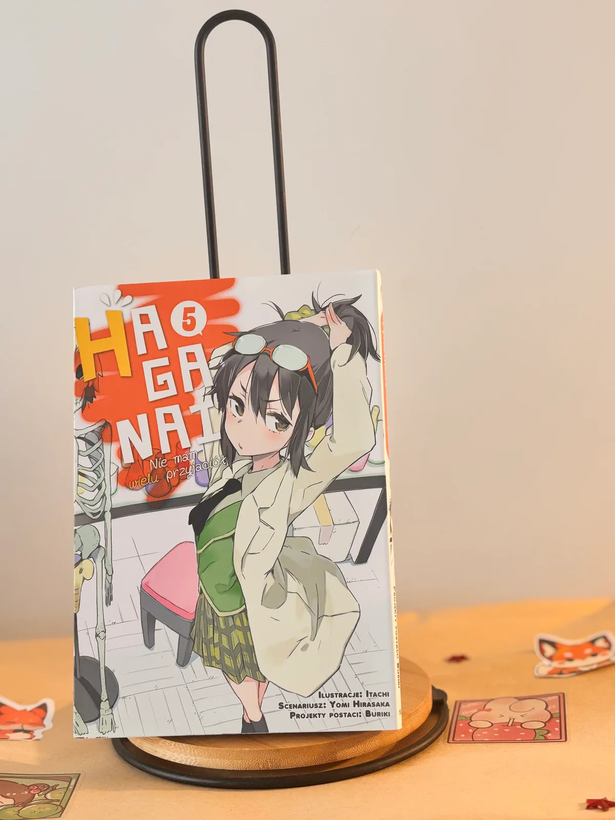 Zdjęcie magazynowe 1: HAGANAI - Nie mam wielu przyjaciół