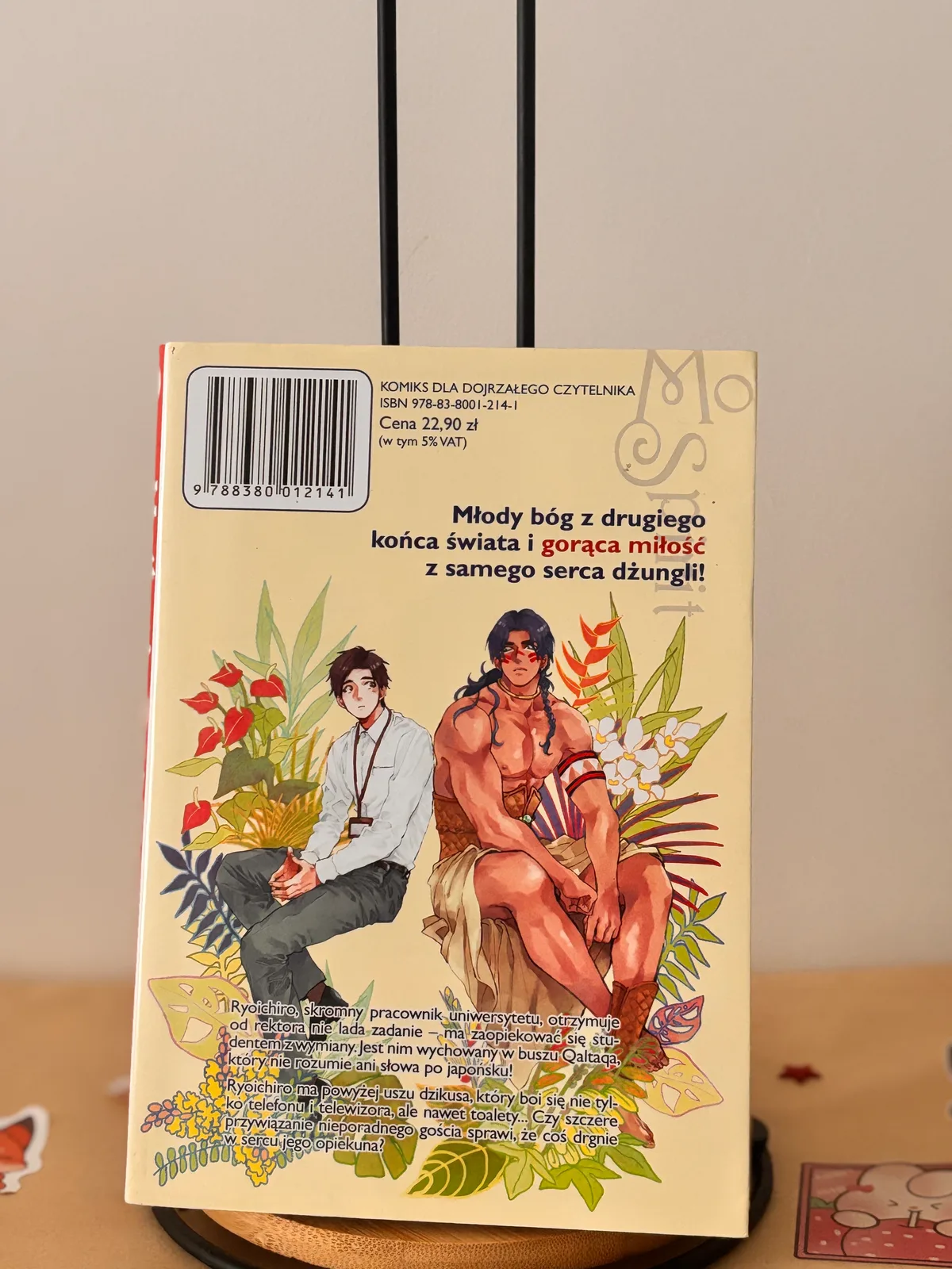 Zdjęcie magazynowe 2: Mother's Spirit