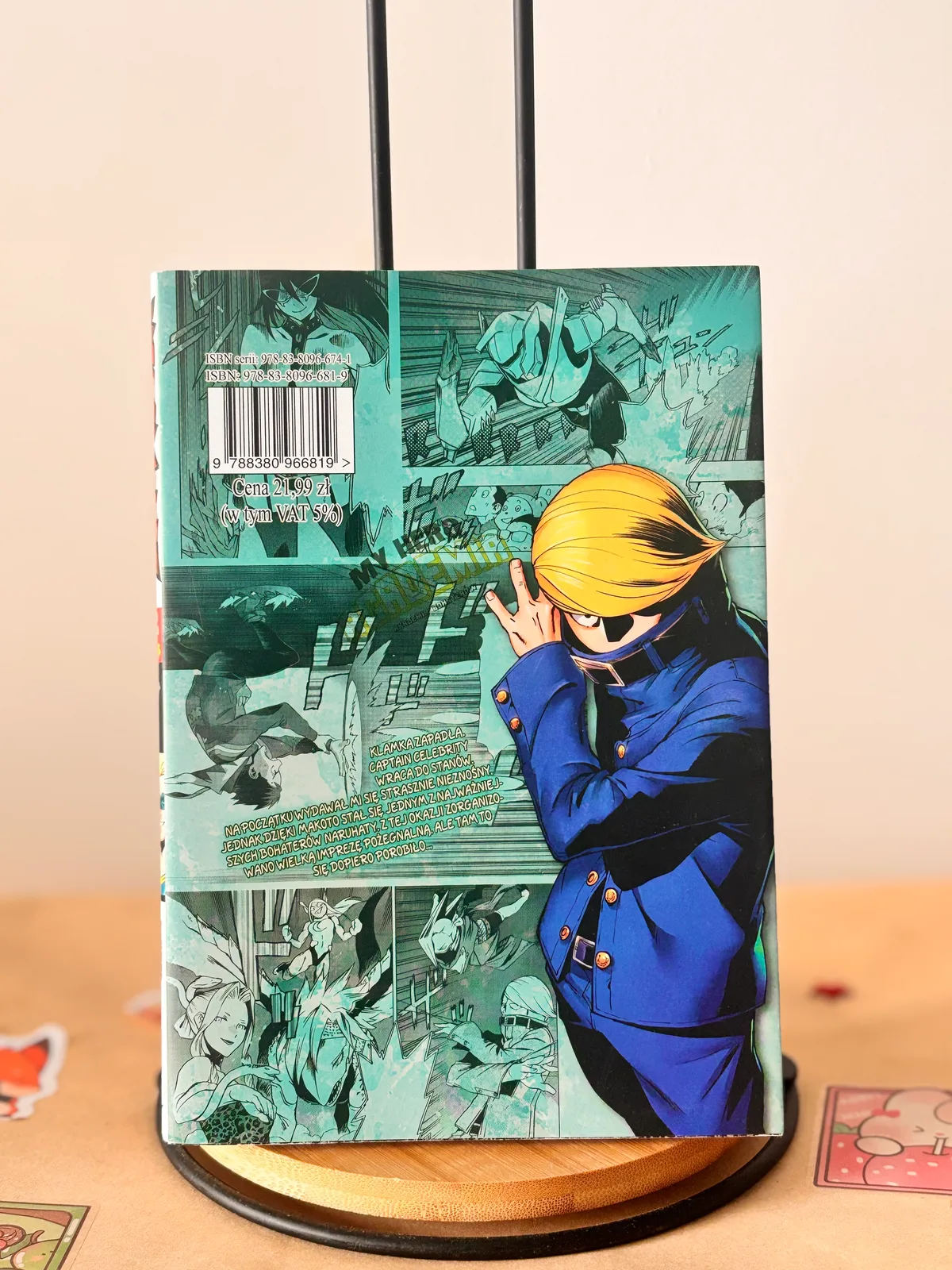 Zdjęcie magazynowe 2: My Hero Academia - Vigilante