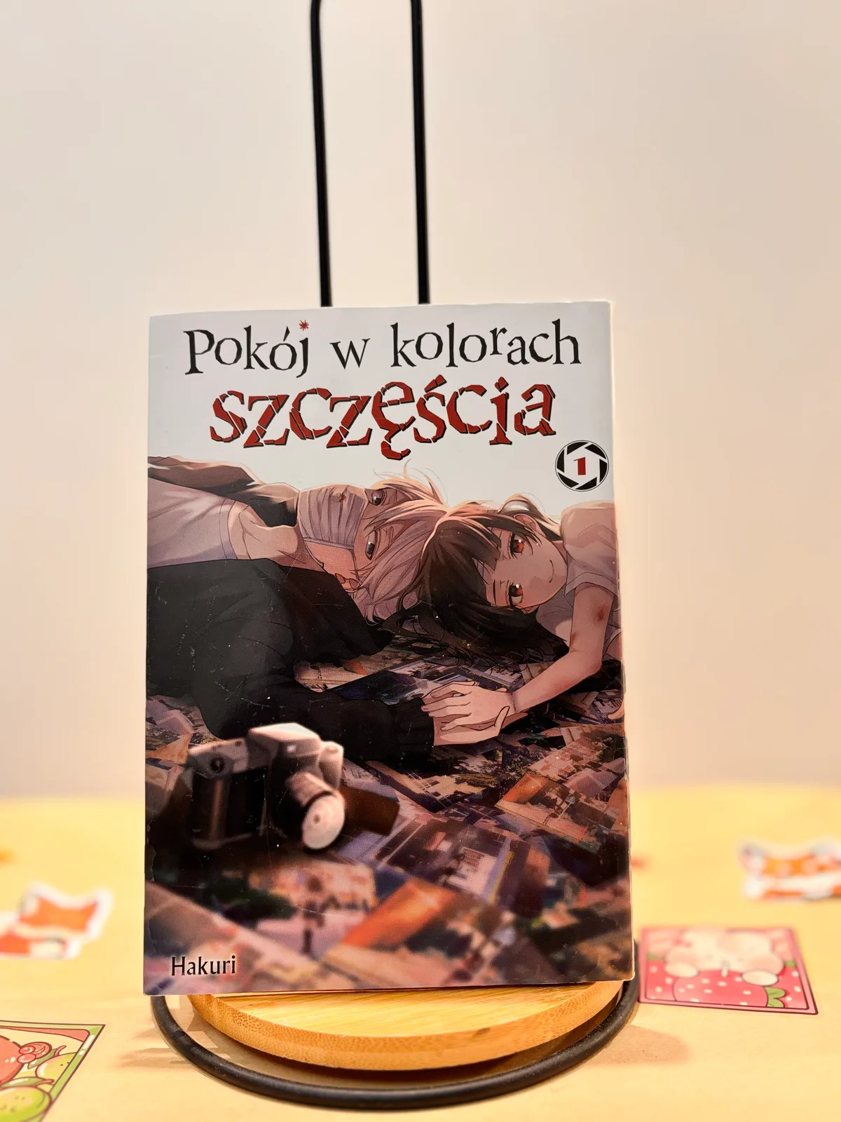 Zdjęcie magazynowe 2: Pokój w kolorach szczęścia