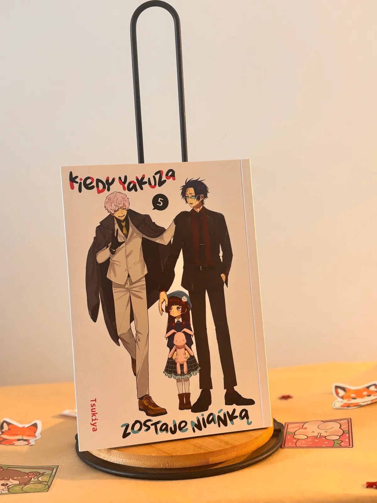 Zdjęcie magazynowe 1: Kiedy yakuza zostaje niańką