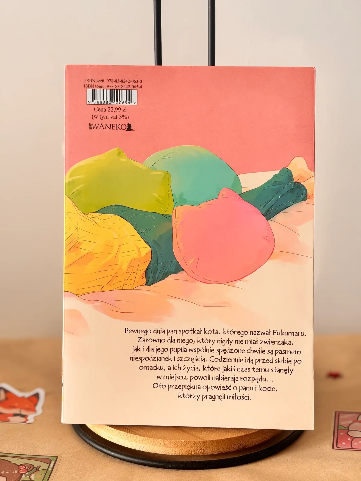 Zdjęcie magazynowe 2: Starszy Pan i kot