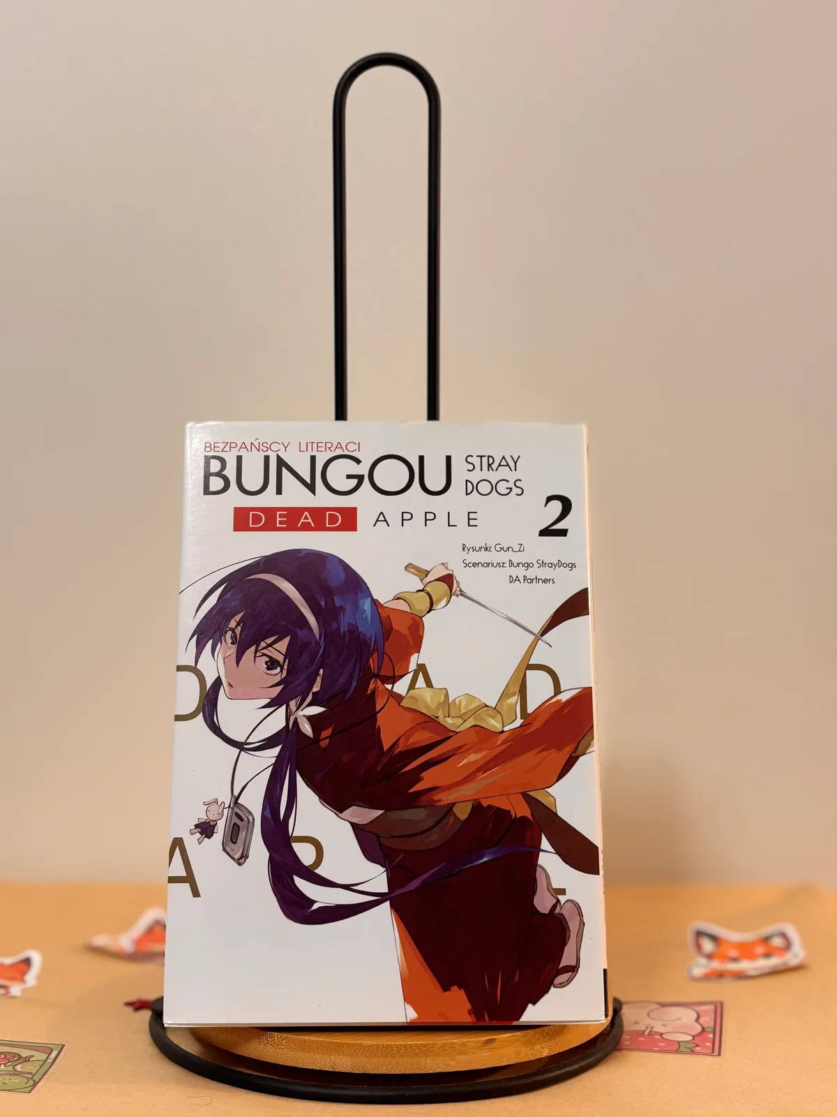 Zdjęcie magazynowe 1: Bungou Stray Dogs DEAD APPLE