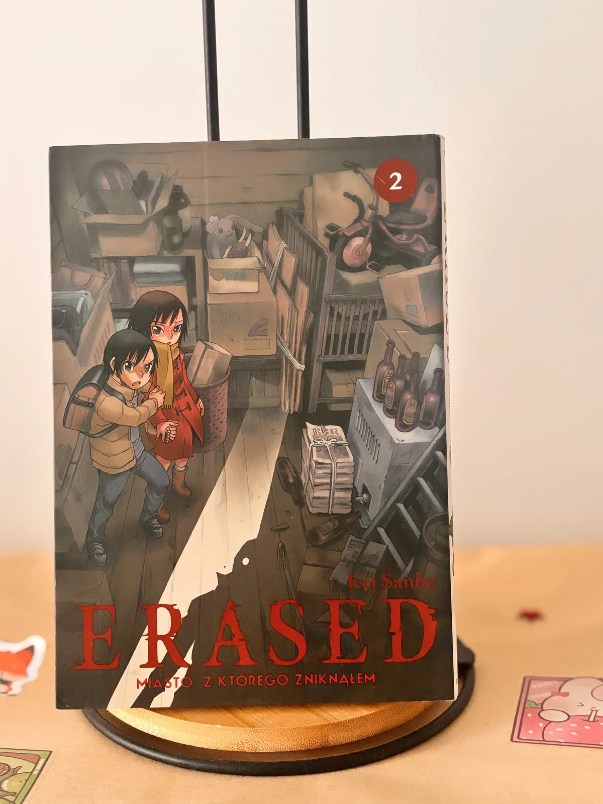 Zdjęcie magazynowe 1: ERASED Miasto, z którego zniknąłem