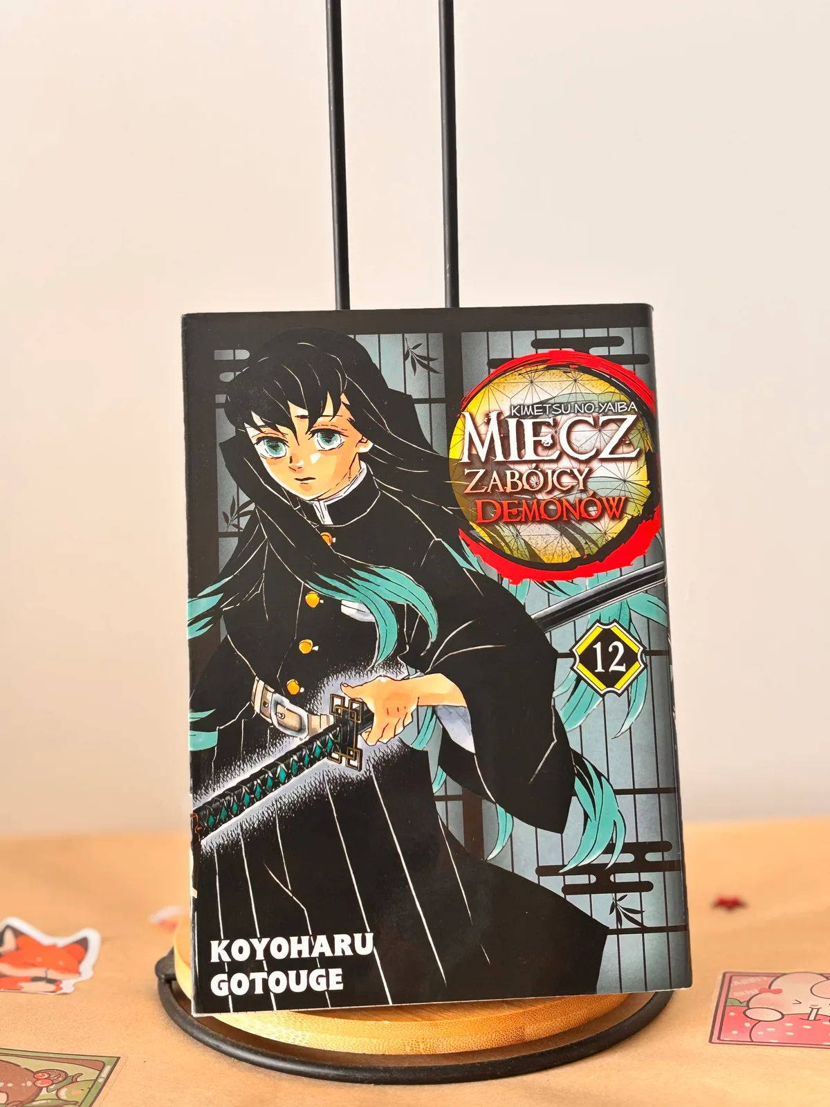 Zdjęcie magazynowe 2: Miecz zabójcy demonów