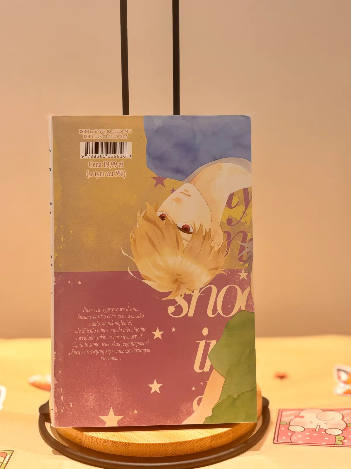Zdjęcie magazynowe 2: Gwiazda spadająca za dnia