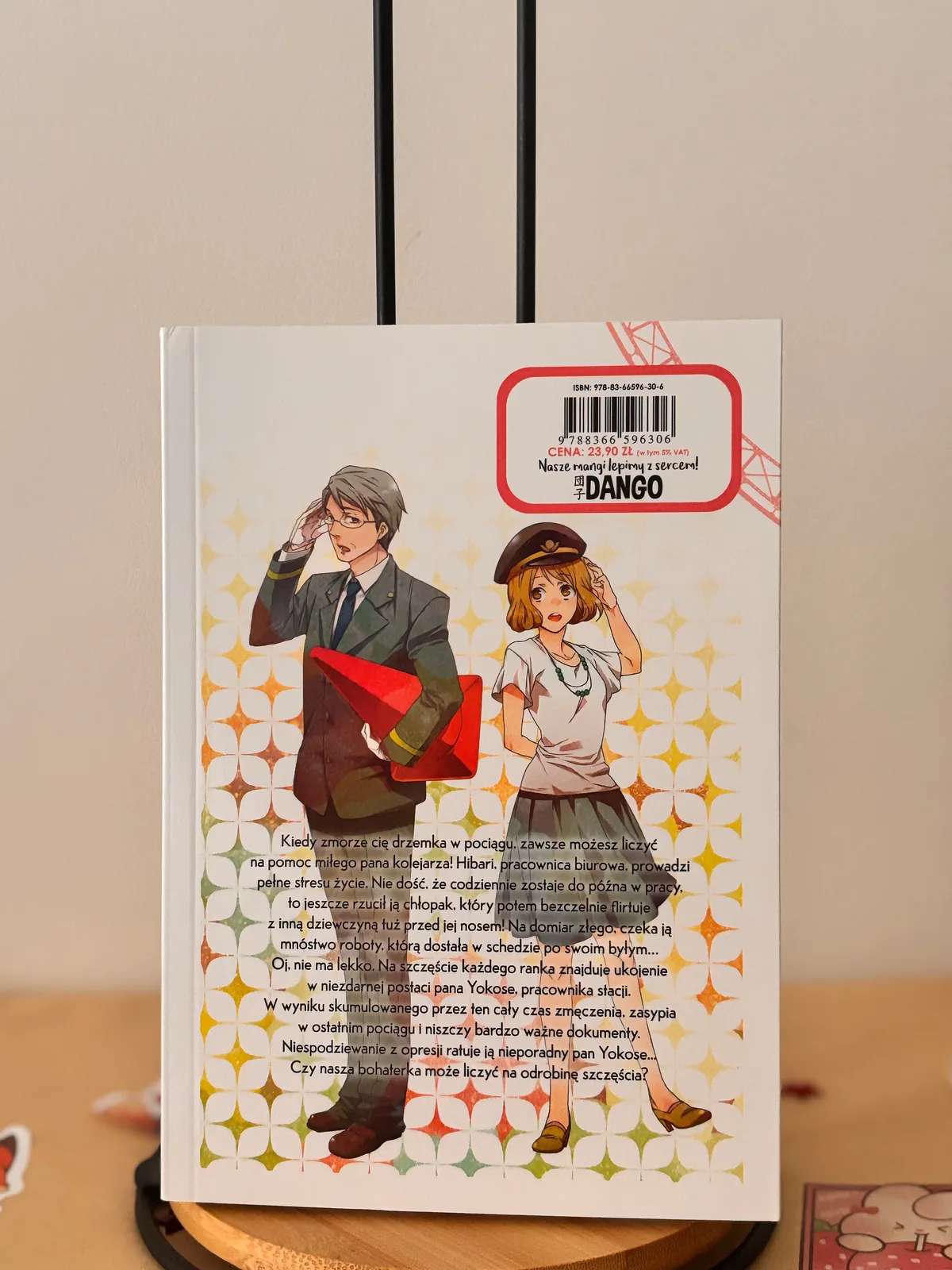 Zdjęcie magazynowe 2: Miłość na ostatniej stacji