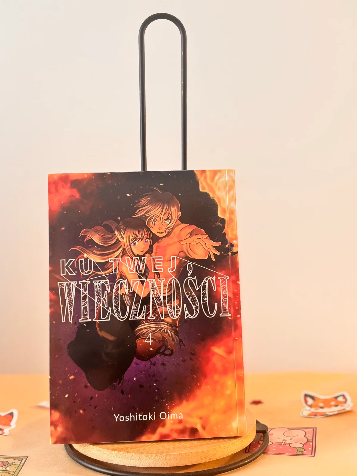 Zdjęcie magazynowe 1: Ku twej wieczności