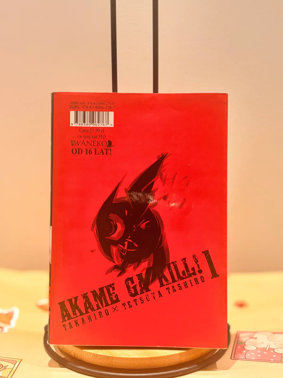 Zdjęcie magazynowe 2: Akame ga Kill