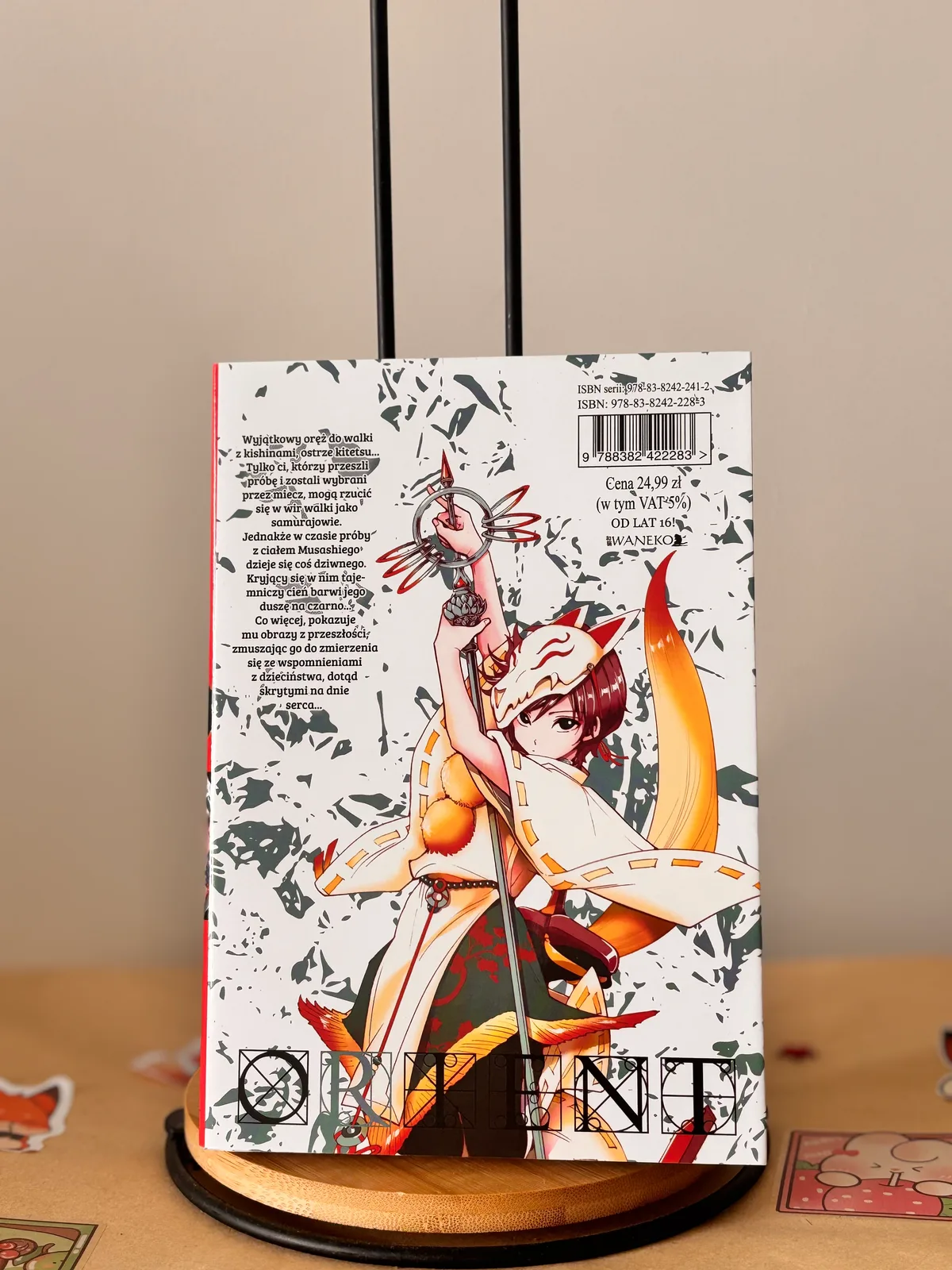 Zdjęcie magazynowe 2: Orient