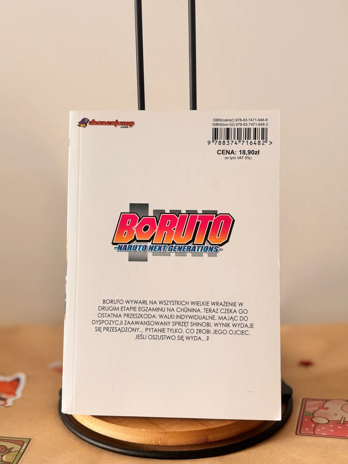 Zdjęcie magazynowe 2: Boruto