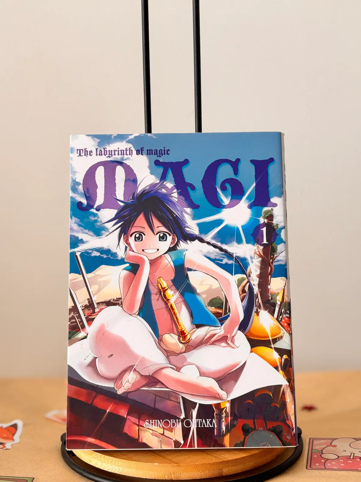 Zdjęcie magazynowe 1: Magi: the labyrinth of magic