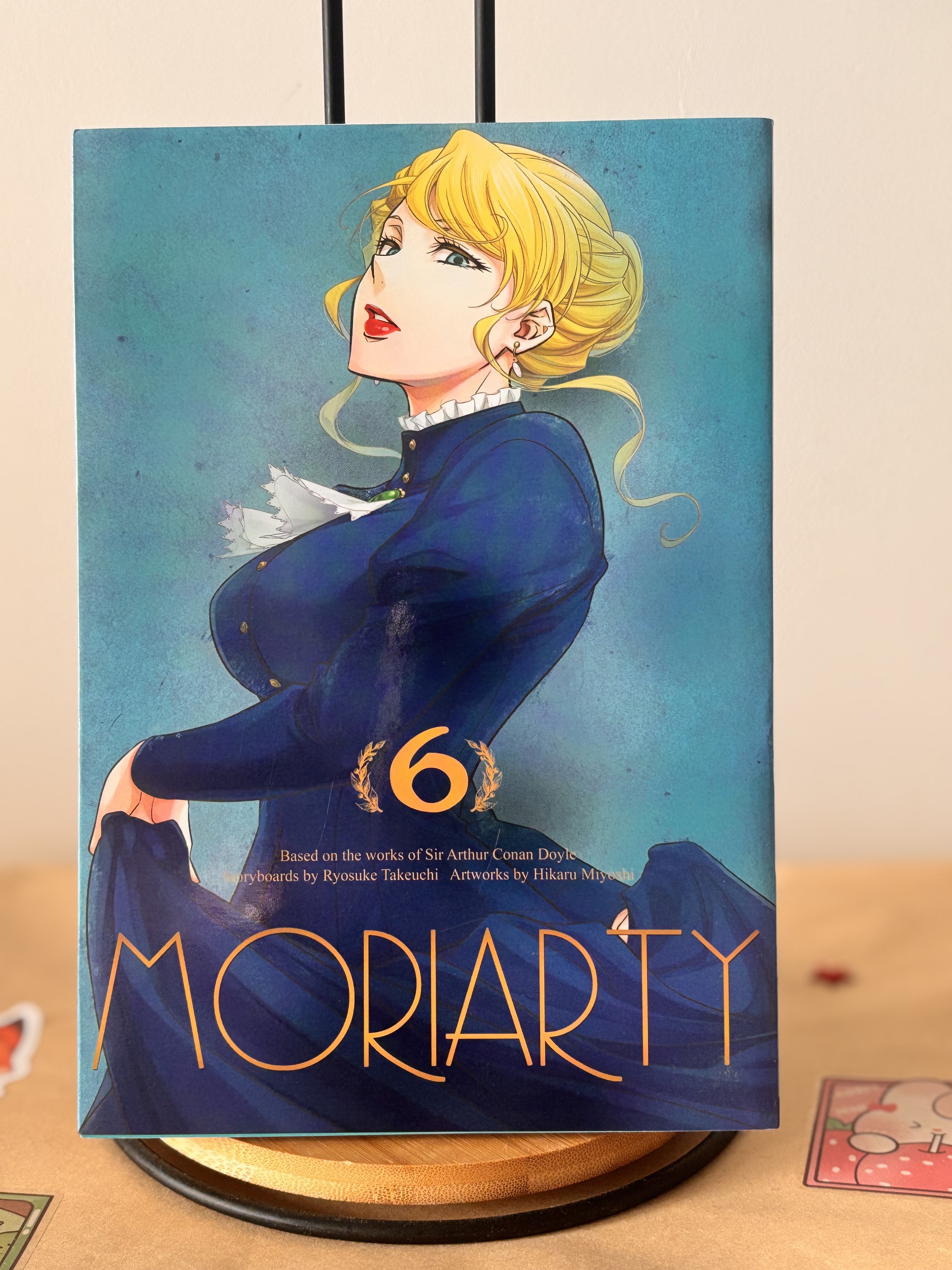Zdjęcie magazynowe 1: Moriarty