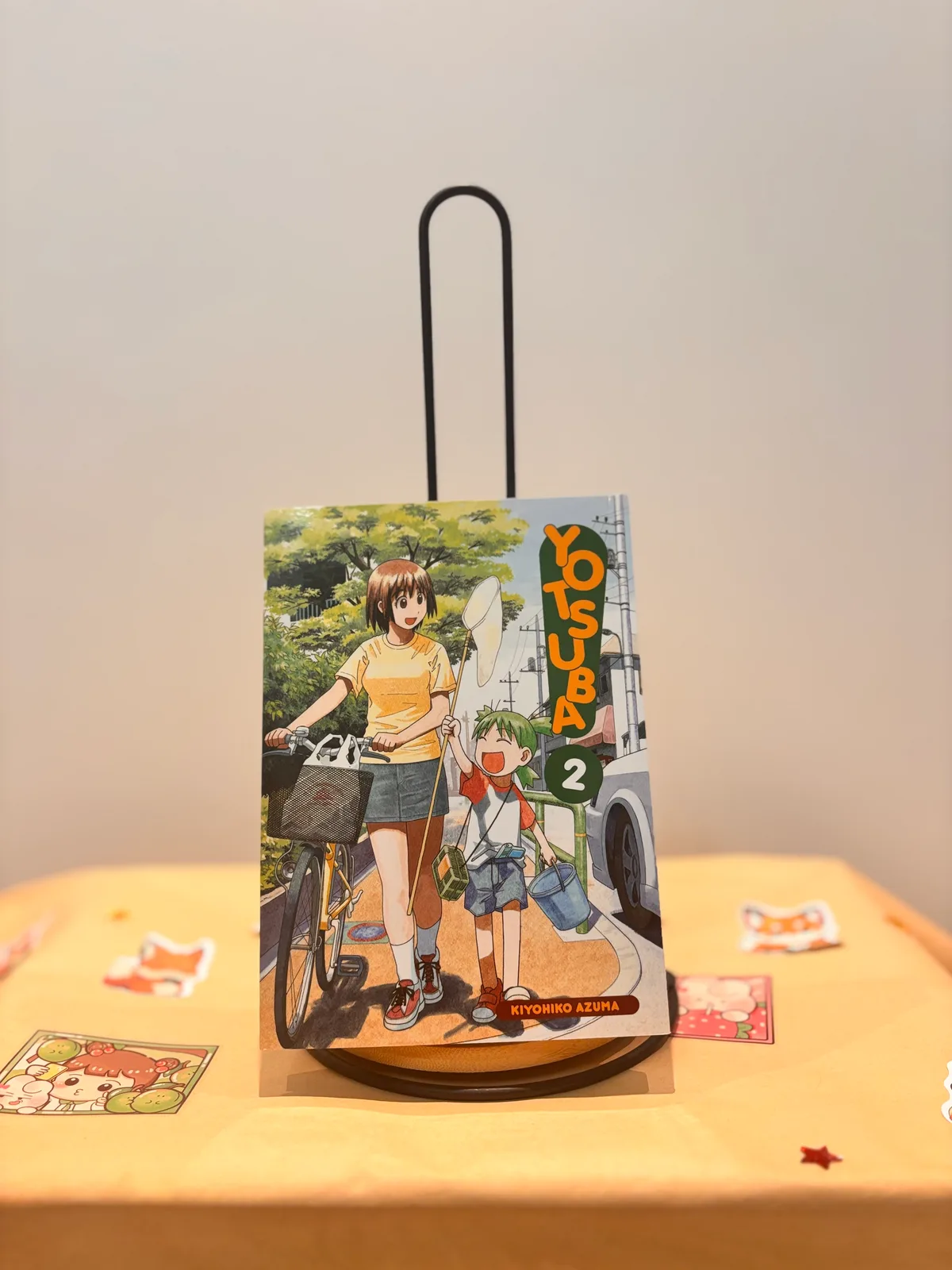 Zdjęcie magazynowe 2: Yotsuba!