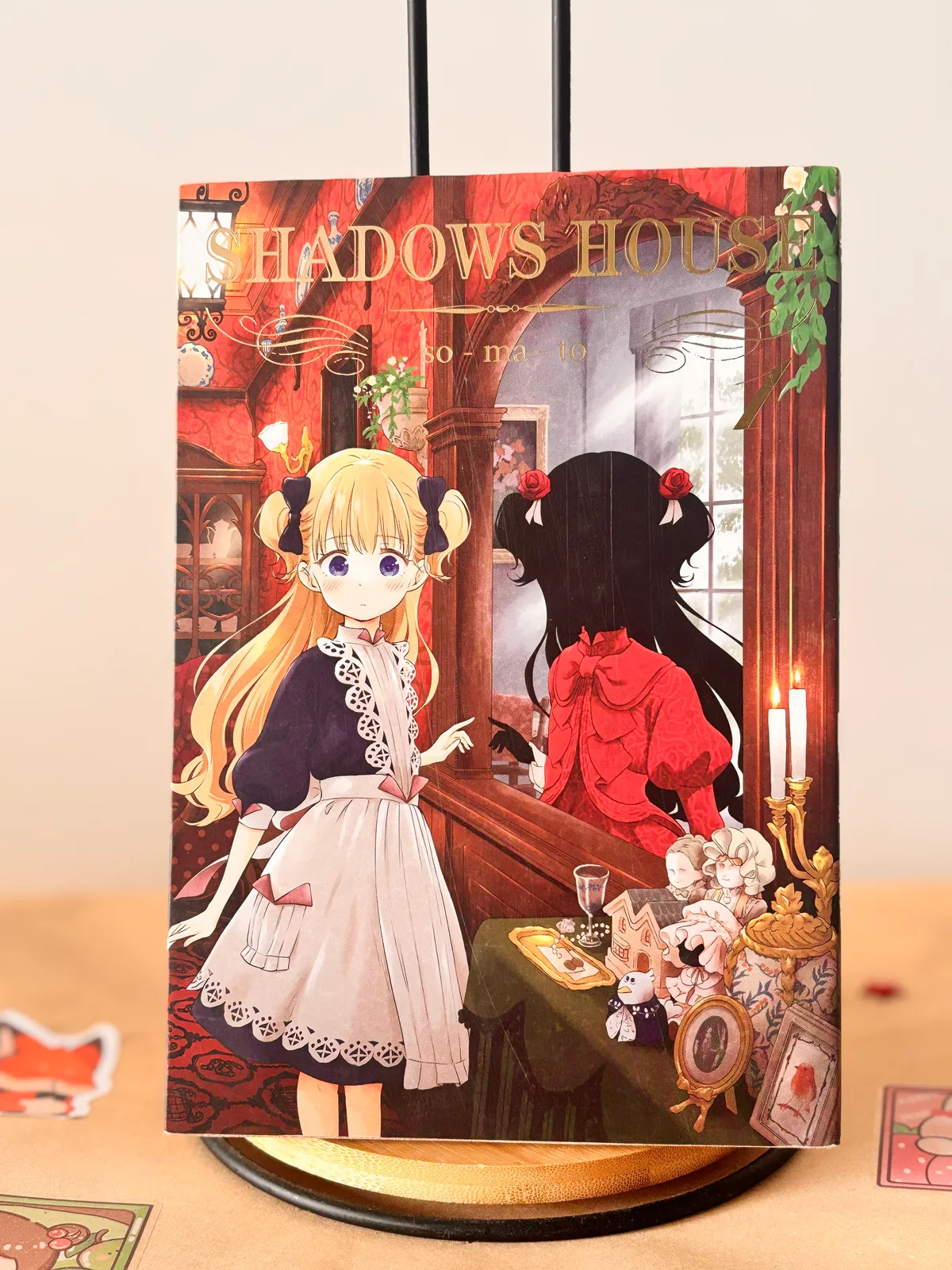Zdjęcie magazynowe 1: Shadows House