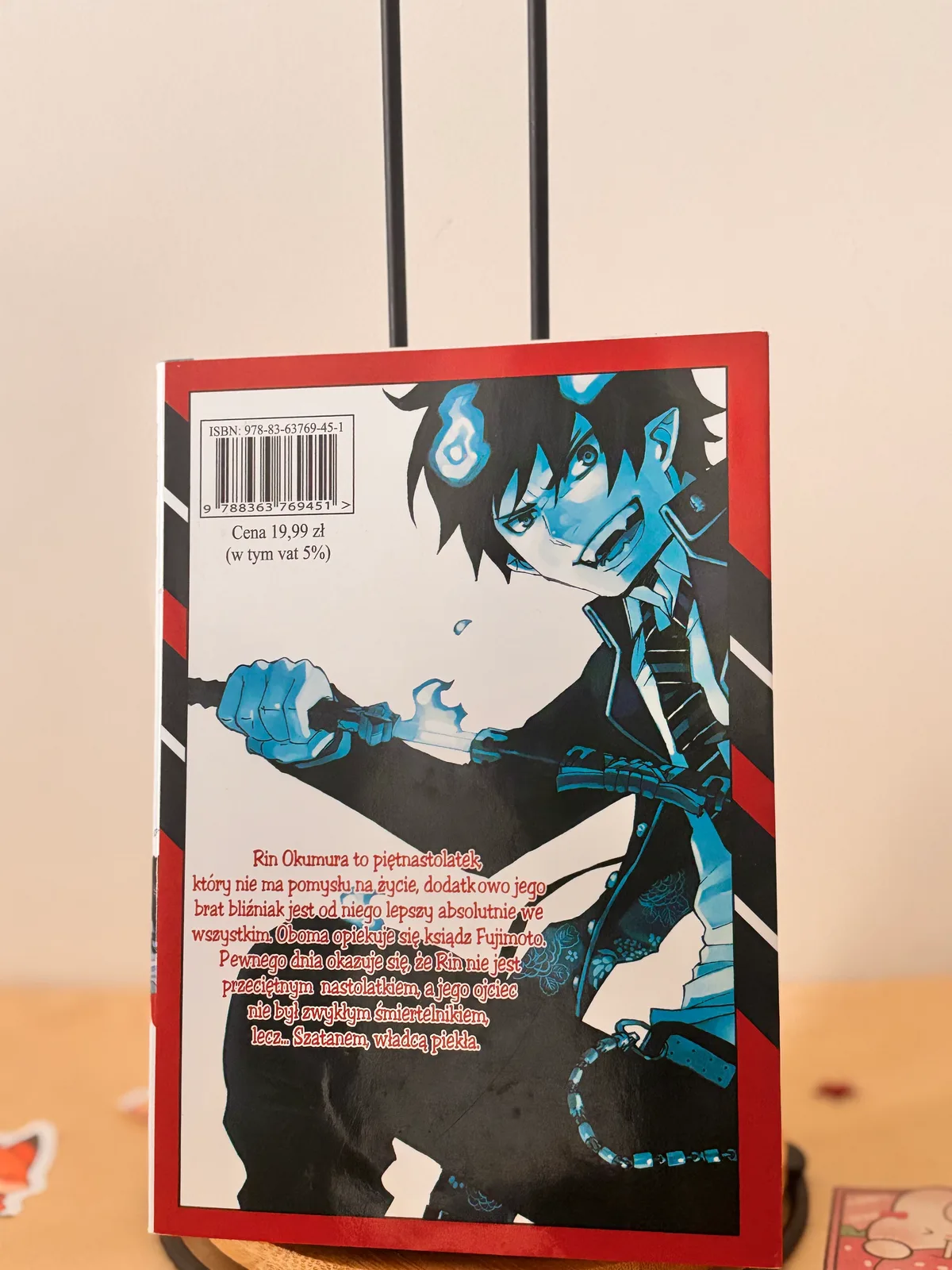 Zdjęcie magazynowe 2: Ao No Exorcist
