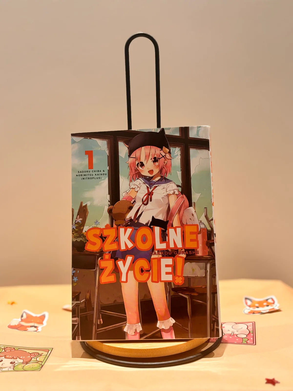 Zdjęcie magazynowe 1: Szkolne życie