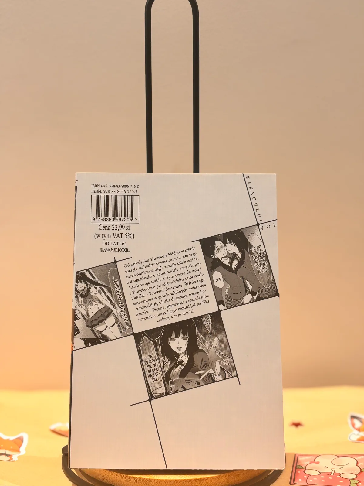 Zdjęcie magazynowe 2: Kakegurui - Szał hazardu