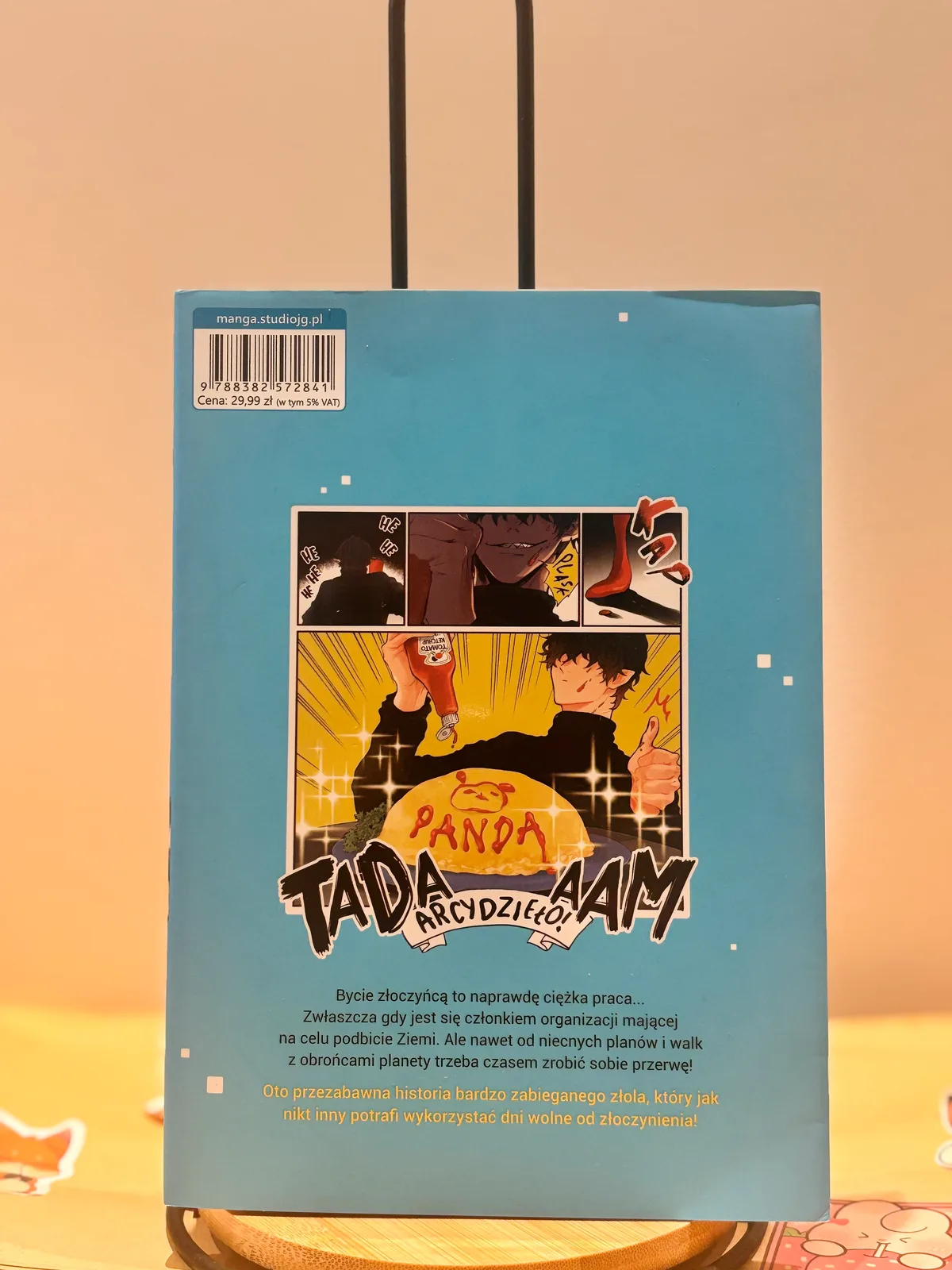 Zdjęcie magazynowe 1: Pan Złol ma dziś wolne