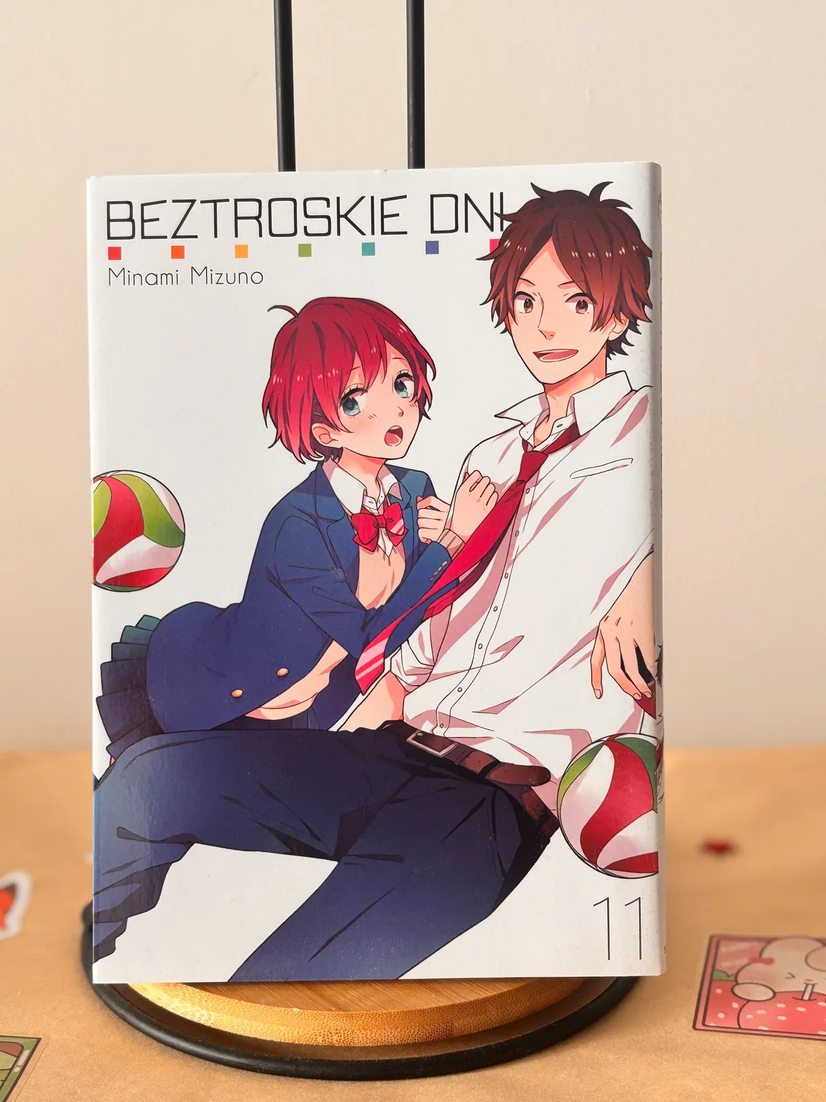 Zdjęcie magazynowe 1: Beztroskie dni
