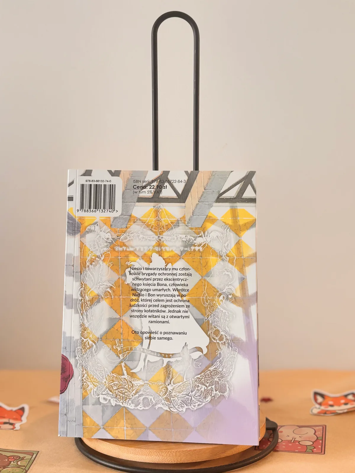Zdjęcie magazynowe 2: Ku twej wieczności