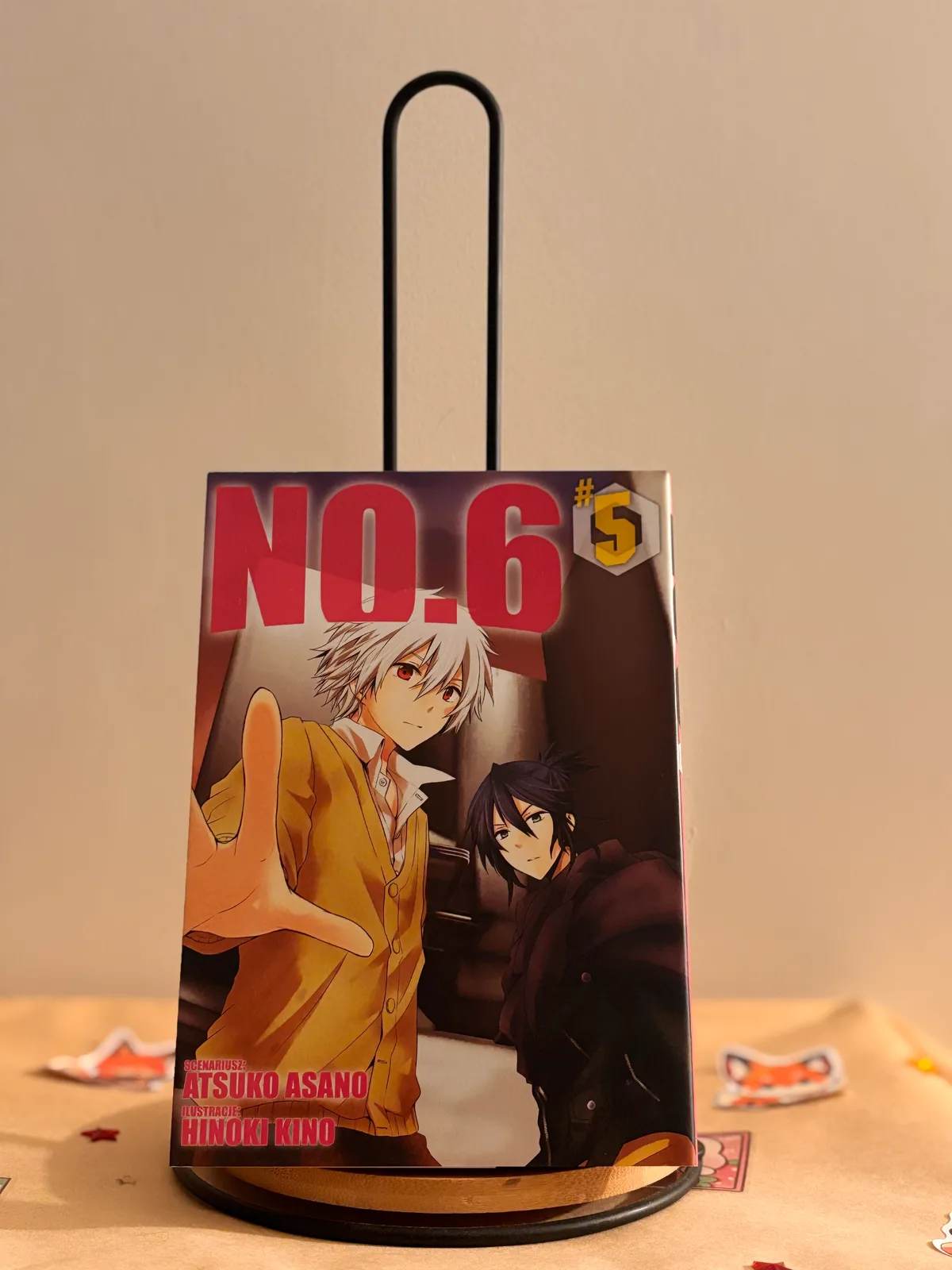 Zdjęcie magazynowe 1: No.6