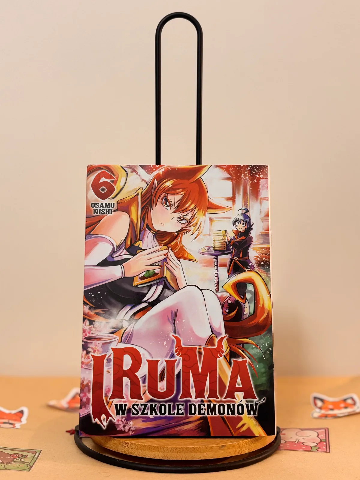 Zdjęcie magazynowe 1: Iruma w szkole demonów
