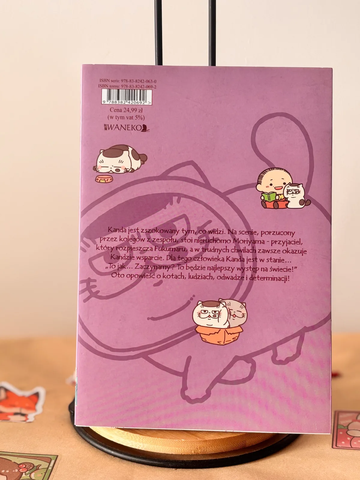 Zdjęcie magazynowe 2: Starszy Pan i kot