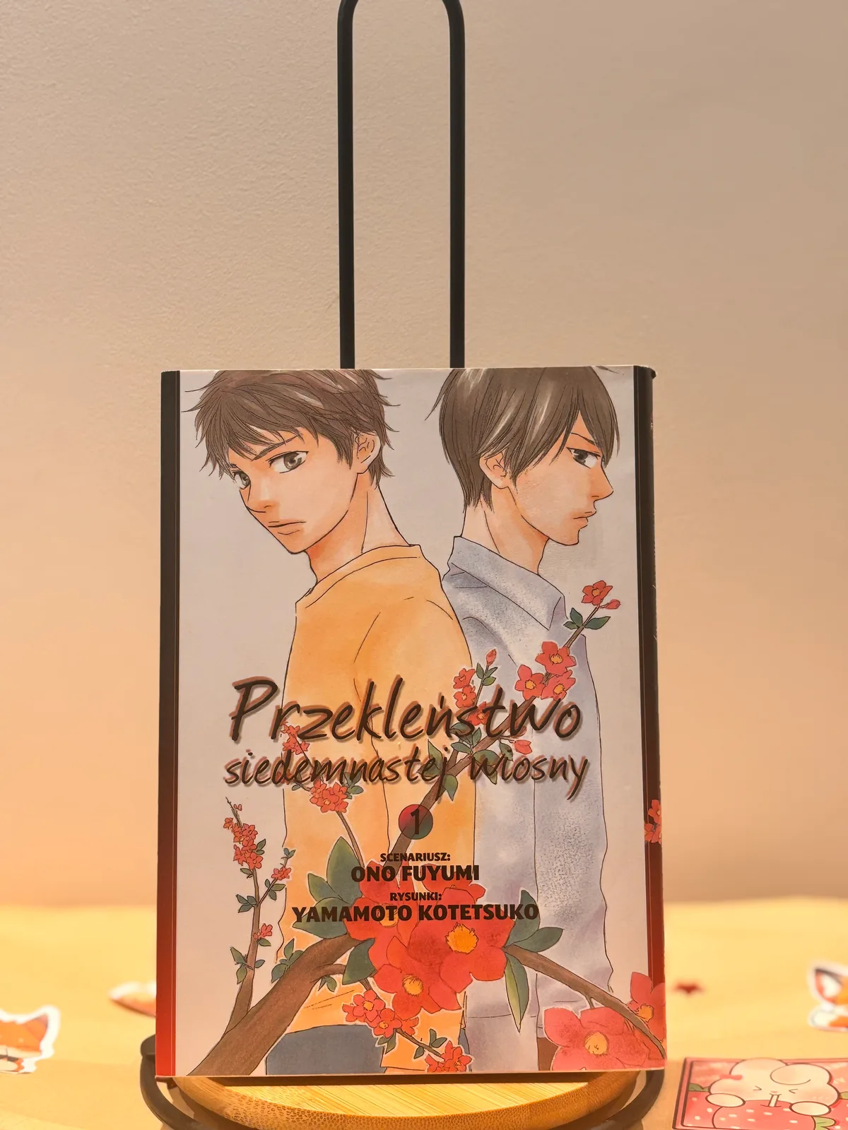 Zdjęcie magazynowe 1: Przekleństwo siedemnastej wiosny